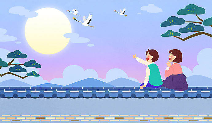 구름 여자 남자 하늘색 일러스트 하늘 새해 산 웃음 앉기 상반신 성인 두명 태양 기쁨 학 가리킴 소나무 한복 성인만 기와담장 2022년 임인년 국내일러스트 AI파일 자연요소 나무 한국전통 감정 모션 조류 표정 기와 사람 손짓 파란색 담장 전통의상 연도 파일형식 벡터