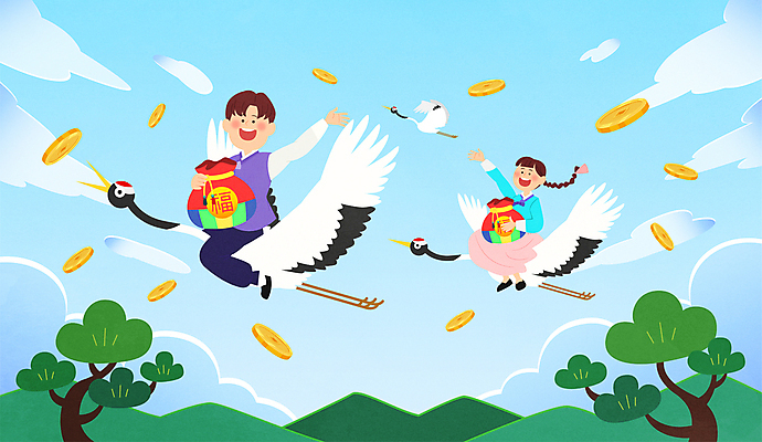 전신 구름 여자 남자 하늘색 일러스트 새해 산 복주머니 세마리 성인 두명 동전 기쁨 학 비행 소나무 복 승차 한복 뿌리기 금화 엽전 성인만 2022년 임인년 국내일러스트 AI파일 자연요소 나무 한국전통 감정 돈 모션 조류 전통소품 3 사람 파란색 한자 황금 전통의상 연도 파일형식 벡터