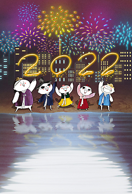 전신 PSD 여자 남자 어린이 일러스트 새해 폭죽 불꽃놀이 서기 소녀 소년 여러명 해변 건물 설날 반사 손들기 축제 달 야간 한복 연말연시 연말 카운트다운 어린이만 2022년 임인년 국내일러스트 자연요소 한국전통 건축물 명절 바다 다수 모션 놀이 사람 전통의상 연도 파일형식