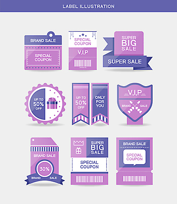 리본 일러스트 화살 사람없음 선물상자 유행 라벨 세일 사각형 보라색 원형 쿠폰 바코드 VIP 방패모양 할인쿠폰 2022년 트렌드컬러 벨벳바이올렛 베리페리 국내일러스트 AI파일 모양 도형 컬러 프레임 선물 상자 연도 방패 파일형식 벡터 트랜드컬러