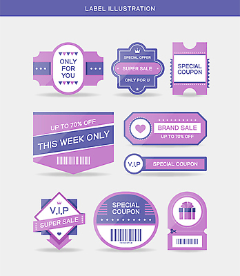 화살표 일러스트 사람없음 선물상자 유행 라벨 세일 보라색 하트 쿠폰 바코드 VIP 다각형 할인쿠폰 2022년 트렌드컬러 벨벳바이올렛 베리페리 국내일러스트 AI파일 모양 도형 컬러 프레임 선물 상자 연도 파일형식 벡터 트랜드컬러