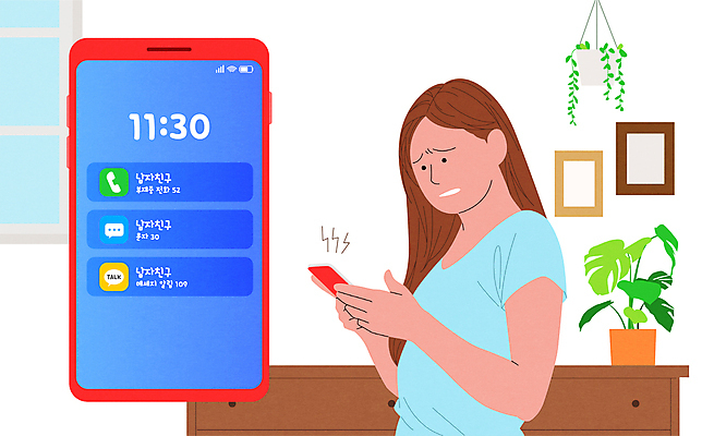 여자 화분 액자 일러스트 창문 한명 들기 상반신 성인 스마트폰 찡그림 무서움 알림 부재중 집착 성인여자한명만 데이트폭력 행잉플랜트 국내일러스트 AI파일 1 감정 컨셉 모션 표정 사람 핸드폰 스마트기기 폭력 여자한명만 성인여자만 파일형식 벡터