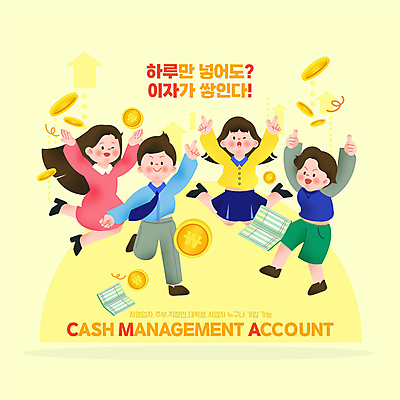 전신 PSD 여자 남자 대학생 일러스트 여러명 성인 타이포그라피 금융 노란색 점프 동전 만세 비즈니스맨 비즈니스우먼 재테크 브이 통장 금화 따봉 수익 금리 금융상품 적금통장 성인만 CMA 국내일러스트 문자 학생 컬러 다수 돈 비즈니스 모션 사람 손짓 경제 최고 직장인 황금 상품 파일형식