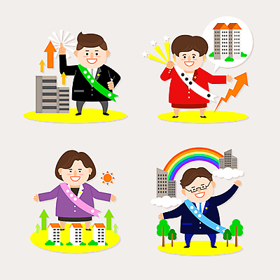 전신 나무 구름 여자 남자 화살표 별 무지개 말풍선 일러스트 팔벌리기 부동산 안내 아파트 서기 정장 손짓 여러명 성인 건물 태양 가리킴 투표 선거 어깨띠 부동산정책 정치가 후보 성인만 안경낌 대선후보 공약 국내일러스트 AI파일 자연요소 식물 직업 건축물 옷 안경 다수 모션 주택 사람 재산 민주주의 정책 파일형식 벡터