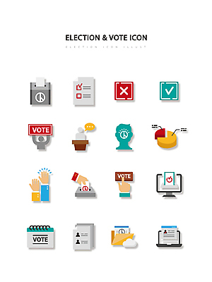 아이콘 말풍선 수치 사람모양 말하기 들기 사람없음 노트북 손들기 모니터 팻말 달력 누름 X 투표 선거 체크표시 플랫아이콘 폴더 손모양 투표용지 원그래프 반대 투표함 단상 찬성 넣기 모바일투표 기표문양 2D아이콘 AI파일 모양 문양 알파벳 모션 그래프 프레임 전자제품 컴퓨터 민주주의 확인 파일 파일형식 벡터 손_신체부위