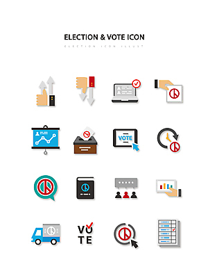 아이콘 화살표 시계 말풍선 그래프 사람모양 사람없음 책 노트북 태블릿 트럭 최고 투표 선거 하락 플랫아이콘 상승 커서 손모양 투표용지 평가 투표함 모바일투표 기표문양 2D아이콘 AI파일 모양 문양 컨셉 자동차 전자제품 스마트기기 민주주의 파일형식 벡터 손_신체부위