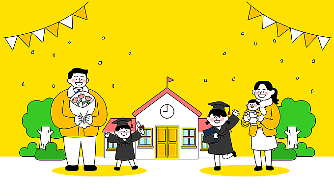 전신 나무 여자 남자 딸 행복 아들 어린이 꽃다발 일러스트 학사모 졸업 학교 가족 엄마 졸업식 들기 소녀 소년 여러명 성인 부모 노란색 자녀 축하 아기 아빠 졸업장 꽃가루 가랜드 국내일러스트 AI파일 식물 모자_잡화 교육 꽃 감정 컬러 다수 컨셉 관계 모션 사람 가루 파티용품 파일형식 벡터