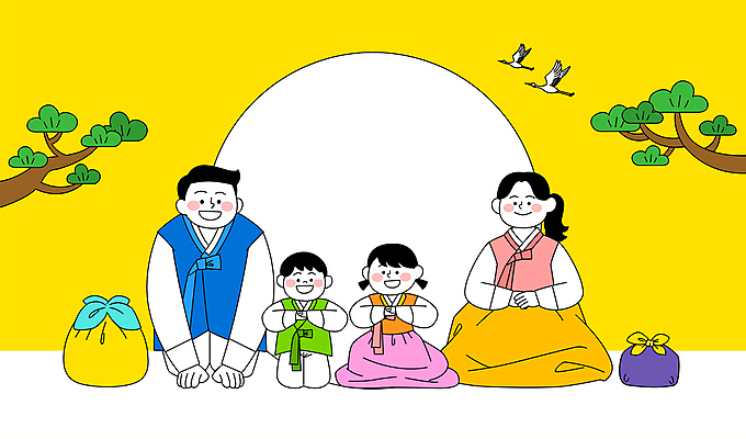 전신 여자 남자 딸 행복 아들 어린이 두마리 일러스트 가족 엄마 소녀 소년 여러명 성인 부모 노란색 학 새해인사 자녀 나뭇가지 아기 보자기 소나무 절 아빠 한복 세배 새해선물 설선물 국내일러스트 AI파일 나무 한국전통 감정 컬러 다수 2 관계 조류 새해 선물 사람 인사 절_인사 전통의상 파일형식 벡터 천_직물 명절선물
