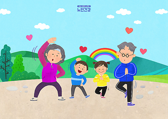 전신 PSD 나무 공원 여자 할아버지 노년 남자 할머니 어린이 허리손 하늘색 무지개 일러스트 소녀 소년 여러명 건강관리 스트레칭 하트 숲 손주 체조 조부모 한발서기 국내일러스트 자연요소 모양 식물 공공시설 포즈 다수 가족 건강 관리 서기 사람 성인 파란색 운동 파일형식