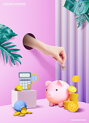 PSD 편집이미지 손 분홍색 모션 돋보기 들기 신체부위 동전 저축 돼지저금통 계산기 구멍 돈자루 쏟아짐 동전탑 열대잎 이미지편집 컬러 잎 돈 문구용품 사람 금융 쌓기 장비 저금통 파일형식