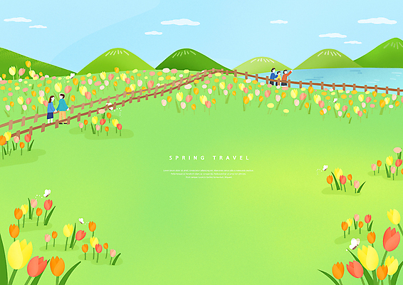 전신 PSD 여자 남자 아들 호수 어린이 일러스트 가족 엄마 산 소년 여러명 성인 초록색 울타리 튤립 가리킴 아빠 튤립축제 봄배경 국내일러스트 꽃 컬러 다수 백그라운드 관계 사람 손짓 담장 축제 봄 꽃축제 파일형식