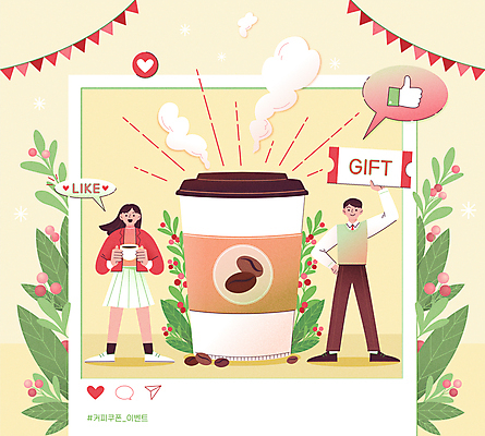 전신 여자 남자 행복 커피 말풍선 잎 일러스트 프레임 들기 이벤트 성인 두명 노란색 원두 하트 최고 수증기 커피잔 쿠폰 공유 가랜드 기프티콘 소셜네트워크 커피나무 커피열매 테이크아웃컵 좋음 성인만 국내일러스트 AI파일 모양 나무 식물 열매 감정 음료 컬러 컨셉 모션 잔 사람 컵 파티용품 파일형식 벡터