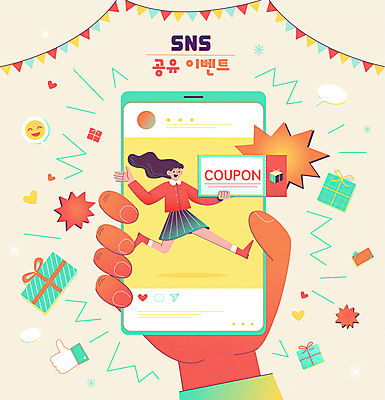 전신 손 여자 행복 말풍선 일러스트 한명 미소 들기 이벤트 성인 신체부위 선물상자 스마트폰 쇼핑 하트 최고 쿠폰 공유 가랜드 베이지색 소셜네트워크 성인여자한명만 국내일러스트 AI파일 모양 1 감정 컬러 모션 표정 선물 사람 핸드폰 스마트기기 상자 파티용품 여자한명만 성인여자만 파일형식 벡터