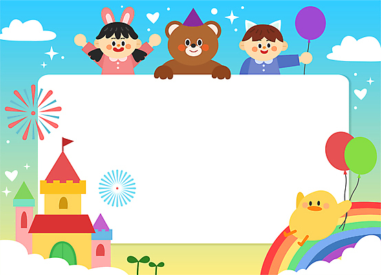 구름 여자 남자 어린이 하늘색 무지개 두마리 일러스트 곰 상상 프레임 폭죽 병아리 들기 소녀 소년 상반신 두명 고양이 고깔모자 토끼 머리띠 성 토끼머리띠 풍선 어린이만 국내일러스트 AI파일 자연요소 동물 모자_잡화 건축물 2 장신구 포유류 모션 조류 사람 파란색 반려동물 파일형식 벡터