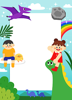 전신 여자 남자 어린이 무지개 일러스트 상상 프레임 병아리 앉기 소녀 소년 두명 풀 승차 발자국 공룡 어린이상상 화석 익룡 어린이만 국내일러스트 AI파일 자연요소 식물 자국 파충류 모션 조류 사람 파일형식 벡터