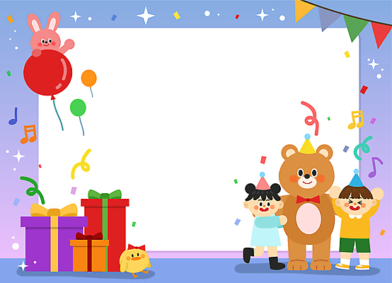 전신 여자 남자 어린이 음표 일러스트 곰 안기 상상 어깨동무 프레임 병아리 세마리 서기 소녀 소년 두명 파란색 선물상자 고깔모자 토끼 생일파티 생일 어린이상상 꽃가루 생일축하 풍선 생일선물 가랜드 어린이만 국내일러스트 AI파일 동물 모자_잡화 기호 기념일 음악 컬러 포즈 포유류 모션 조류 3 선물 사람 반려동물 상자 축하 가루 파티용품 파일형식 벡터