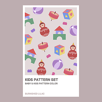 PSD 패턴 일러스트 공 사람없음 장난감 보라색 블록 패턴백그라운드 주사위 팽이 연보라색 레고 블록쌓기 오뚜기 국내일러스트 컬러 백그라운드 무늬 쌓기 놀이용품 파일형식