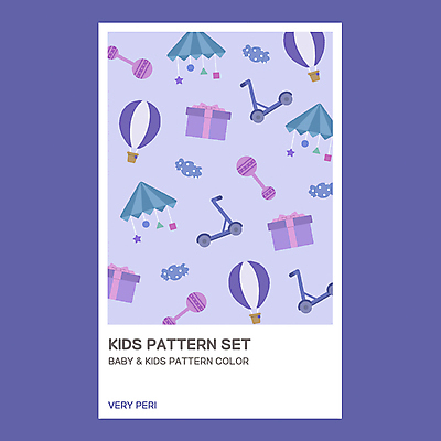 PSD 패턴 일러스트 사람없음 선물상자 장난감 열기구 딸랑이 모빌 알사탕 퀵보드 베리페리 국내일러스트 교통수단 무늬 항공교통 사탕 선물 상자 보라색 아기용품 파일형식 트랜드컬러