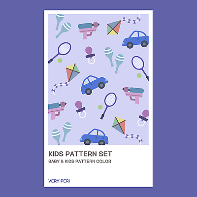 PSD 패턴 일러스트 공 사람없음 장난감 패턴백그라운드 장난감자동차 노리개젖꼭지 연 배드민턴 마라카스 물총 베리페리 국내일러스트 백그라운드 무늬 타악기 구기 놀이용품 보라색 아기용품 파일형식 트랜드컬러