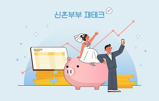 전신 응시 여자 남자 웨딩드레스 하늘색 결혼 말풍선 일러스트 신혼부부 그래프 면사포 서기 들기 앉기 정장 턱시도 상반신 성인 두명 스마트폰 손들기 돼지저금통 재테크 통장 상승 동전탑 신랑신부 성인만 국내일러스트 AI파일 부부 시선 드레스 옷 신부_웨딩 신랑 컨셉 모션 사람 이벤트 금융 파란색 핸드폰 스마트기기 쌓기 동전 저금통 신혼 결혼소품 파일형식 벡터