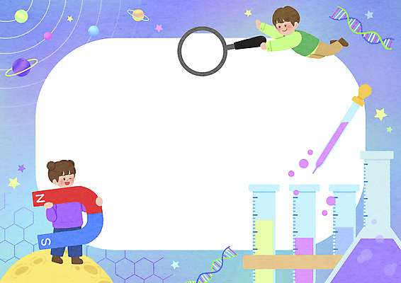 전신 PSD 여자 어린이교육 남자 별 초등학생 어린이 과학 일러스트 돋보기 프레임 서기 들기 소녀 소년 두명 우주 보라색 행성 비행 DNA 스포이트 플라스크 시험관 과학교육 유리관 U자형자석 프레임일러스트 어린이만 국내일러스트 자연요소 학생 교육 컬러 모션 실험기구 사람 생명공학 자석 피펫 파일형식