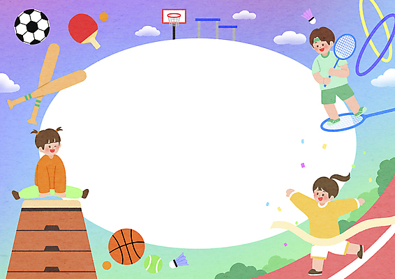 전신 PSD 구름 여자 어린이교육 남자 초등학생 어린이 일러스트 축구공 농구공 들기 소녀 소년 세명 연두색 달리기 운동 보라색 탁구채 배드민턴라켓 풀 테니스공 셔틀콕 트랙 체육시간 꽃가루 체육복 배드민턴 농구대 체육교육 훌라후프 탁구공 철봉 골인 뜀틀 원형프레임 결승끈 넘기 뜀틀뛰기 프레임일러스트 어린이만 국내일러스트 자연요소 식물 학생 교육 스포츠용품 컬러 공 축구용품 모션 수업 프레임 농구 건강 사람 초록색 운동복 구기 라켓 테니스용품 탁구용품 원형 가루 골대 체육 결승선 파일형식
