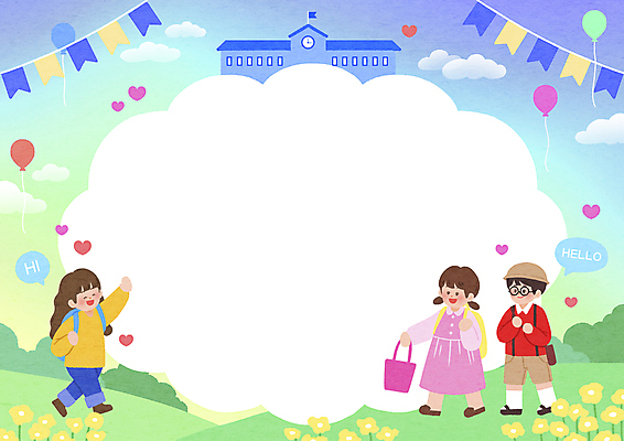 전신 PSD 구름 여자 어린이교육 남자 꽃 초등학생 어린이 일러스트 학교 하늘 책가방 프레임 소녀 소년 세명 연두색 걷기 봄 하트 풀 입학 등교 손인사 풍선 환영 입학식 신발주머니 입학생 프레임일러스트 어린이만 국내일러스트 자연요소 모양 식물 학생 계절 교육 가방 모션 사람 초록색 인사 등하교 파일형식