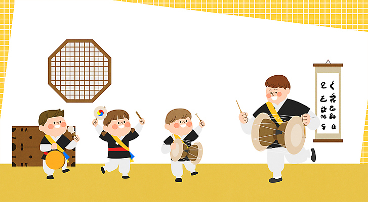 전신 학생 한국전통 여자 남자 어린이 일러스트 국악 서기 들기 소녀 소년 여러명 성인 노란색 강사 교사 전통놀이 한복 사물놀이 즐거움 서랍장 장구 학원 족자 고가구 소고 징 장구채 전통창문 국내일러스트 AI파일 직업 전통 교육 감정 음악 컬러 가구 다수 창문 모션 놀이 타악기 한국 국악기 사람 전통의상 전통공연 파일형식 벡터