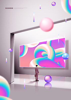 전신 PSD 편집이미지 남자 서류가방 비즈니스 그림자 한명 서기 들기 정장 성인 반사 스크린 공간 한국인 비즈니스맨 원형 입체도형 성인남자한명만 이미지편집 도형 1 옷 가방 모션 사람 동양인 직장인 입체 남자한명만 성인남자만 파일형식