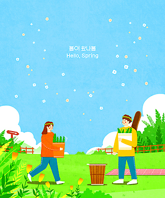 전신 PSD 구름 여자 남자 꽃 화분 하늘색 일러스트 서기 들기 성인 두명 울타리 화관 봄 돗자리 기타케이스 봄맞이 젬베 성인만 국내일러스트 자연요소 식물 계절 악기 가방 모션 사람 파란색 담장 파일형식