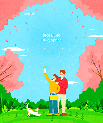 전신 PSD 구름 한마리 여자 남자 분홍색 하늘색 일러스트 서기 들기 성인 두명 스마트폰 소풍 봄 벚꽃 강아지 숲 셀프카메라 봄맞이 성인만 어깨에손 국내일러스트 자연요소 1 계절 꽃 컬러 모션 사람 파란색 핸드폰 스마트기기 반려동물 야외활동 사진촬영 개 파일형식