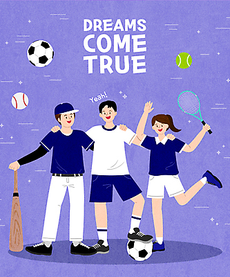 전신 여자 남자 일러스트 축구공 어깨동무 축구선수 서기 들기 성인 세명 운동 손들기 보라색 축구 꿈 야구 테니스 야구방망이 야구선수 테니스라켓 테니스공 야구공 밟기 테니스선수 성인만 국내일러스트 AI파일 컬러 포즈 공 축구용품 모션 운동선수 건강 사람 구기 야구용품 라켓 테니스용품 파일형식 벡터