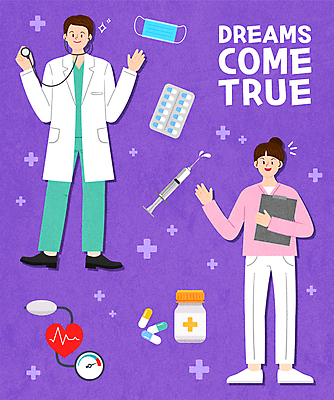 전신 여자 남자 일러스트 청진기 병원 주사기 마스크 서기 들기 성인 두명 알약 손들기 보라색 꿈 간호사 의사 약병 혈압계 십자가모양 진료기록부 성인만 국내일러스트 AI파일 모양 컬러 십자가 의학 의료기기 모션 사람 약 진료 의료진 혈압 병_담는 파일형식 벡터
