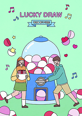 전신 PSD 여자 남자 별 리본 음표 일러스트 공 서기 들기 이벤트 성인 타이포그라피 두명 선물상자 하트 오픈 행운 돌리기 민트색 뽑기 뽑기머신 성인만 검볼머신 국내일러스트 자연요소 모양 문자 기호 음악 컬러 컨셉 모션 선물 사람 상자 파일형식