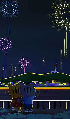 전신 PSD 커플 두마리 일러스트 난간 밤하늘 폭죽 불꽃놀이 사람없음 여름 귀여움 가리킴 호랑이띠 호랑이 야간 남색 한강 호랑이캐릭터 남산타워 2022년 임인년 흑호 국내일러스트 자연요소 계절 컬러 동물캐릭터 컨셉 2 포유류 관계 놀이 하늘 서울 손짓 십이지신 연도 남산 랜드마크 파일형식