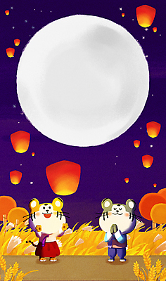 전신 PSD 커플 두마리 일러스트 밤하늘 사람없음 추석 귀여움 눈감음 벼 보름달 가을 기도 호랑이띠 호랑이 한복 남색 호랑이캐릭터 손모으기 소원빌기 풍등 풍등날리기 2022년 임인년 흑호 국내일러스트 한국전통 계절 명절 컬러 동물캐릭터 컨셉 2 포유류 관계 모션 하늘 조명 곡류 손짓 달 십이지신 야간 전통의상 연도 파일형식 풍등축제