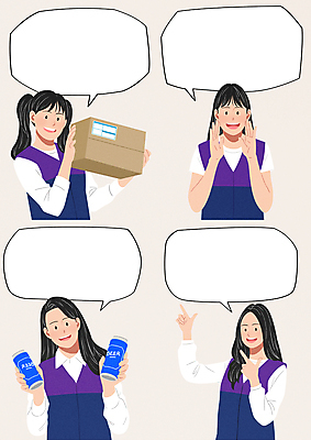 PSD 직업 여자 포즈 말풍선 일러스트 들기 손짓 여러명 상반신 성인 보라색 외침 가리킴 조끼 말_대화 캔맥주 택배상자 아르바이트 편의점 성인여자만 국내일러스트 컬러 다수 모션 맥주 사람 상자 상점 소리 외투 캔 택배 여자만 성인만 파일형식