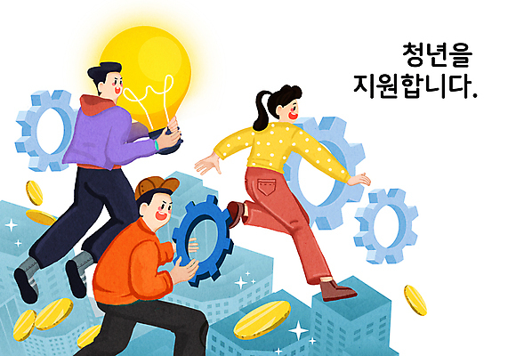 전신 PSD 여자 남자 일러스트 전구 아이디어 들기 청년 성인 건물 세명 동전 사회복지 톱니바퀴 정부정책 성인만 청년정책 국내일러스트 건축물 컨셉 돈 모션 사람 복지 정책 파일형식