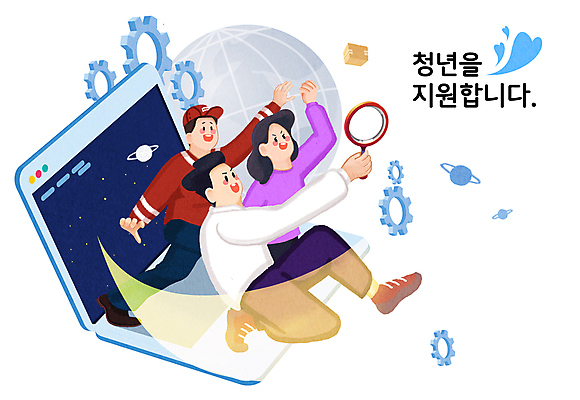 전신 PSD 여자 남자 지구 일러스트 돋보기 정보기술 들기 상반신 청년 성인 세명 노트북 우주 행성 하트 사회복지 톱니바퀴 택배상자 IT산업 정부정책 성인만 청년정책 국내일러스트 모양 산업 모션 기술 사람 전자제품 상자 복지 택배 정책 파일형식