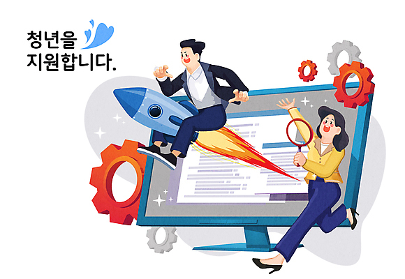 전신 PSD 여자 남자 일러스트 돋보기 들기 청년 성인 두명 노트북 달리기 모니터 로켓 하트 비즈니스맨 비즈니스우먼 승차 사회복지 톱니바퀴 정부정책 성인만 청년정책 국내일러스트 모양 비즈니스 모션 사람 전자제품 컴퓨터 직장인 복지 정책 파일형식