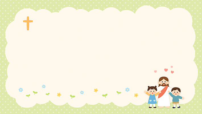 전신 여자 남자 기독교 어린이 십자가 일러스트 프레임 서기 소녀 소년 성인 세명 연두색 물방울무늬 하트 예수 성경학교 프레임일러스트 국내일러스트 AI파일 모양 종교 무늬 학교 모션 사람 초록색 신_종교 파일형식 벡터