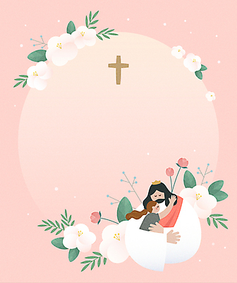 여자 남자 꽃 기독교 어린이 분홍색 십자가 잎 일러스트 포옹 프레임 사랑 소녀 상반신 성인 두명 원형 예수 프레임일러스트 국내일러스트 AI파일 도형 식물 감정 종교 컬러 안기 사람 신_종교 파일형식 벡터