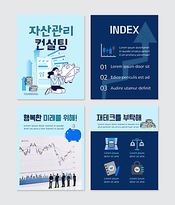 전신 PSD 템플릿 여자 화살표 웹템플릿 하늘색 날개 그래프 자물쇠 한명 성인 스마트폰 동전 돼지저금통 돼지 신용카드 무릎꿇기 재테크 상담 통장 상승 인물미니어처 스프링노트 돼지캐릭터 손모으기 양팔저울 자산관리 동전탑 성인여자한명만 카드뉴스 이미지템플릿 1 동물캐릭터 컨셉 돈 포유류 모션 저울 사람 손짓 금융 경제 파란색 핸드폰 스마트기기 쌓기 공책 미니어처 저금통 여자한명만 성인여자만 파일형식