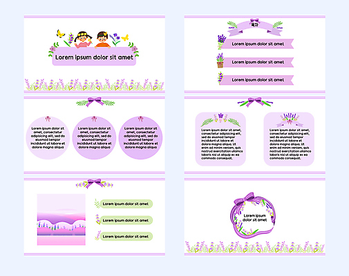 식물 무료이미지 템플릿 여자 교육 남자 꽃 리본 화분 어린이 나비 소녀 소년 두명 세트 보라색 PPT 프레젠테이션 문서템플릿 라벤더 꽃놀이 에듀 에듀케이션 어린이만 스쿨팩 이미지템플릿 무료PPT 컬러 곤충 사람 축제 허브 파일형식