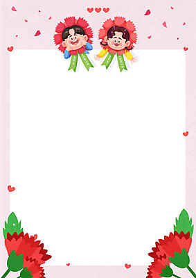 여자 교육 남자 어린이 분홍색 일러스트 프레임 소녀 소년 두명 하트 어버이날 편지 편지지 카네이션 에듀 에듀케이션 프레임일러스트 스쿨팩 국내일러스트 AI파일 모양 기념일 꽃 컬러 사람 파일형식 벡터