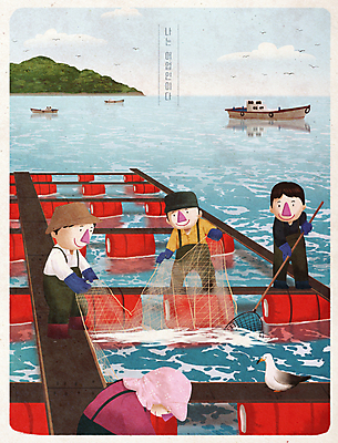 전신 PSD 구름 여자 남자 바다 섬 일러스트 갈매기 하늘 산 작업복 어업 여러명 상반신 성인 반사 잡기 뜰채 그물 어선 어부 어촌 고기잡이 어장 양식장 전원생활 고기잡기 물고기잡기 물고기잡이 성인만 귀어 수산인의날 국내일러스트 자연요소 직업 옷 산업 다수 배_교통 모션 조류 사람 생활 시골 낚시용품 시설 파일형식 법정기념일