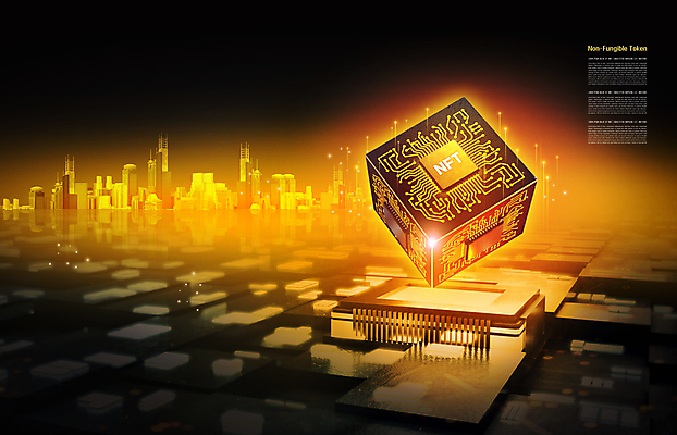 PSD 편집이미지 빌딩 사람없음 건물 빛 노란색 검은색 도시 회로판 큐브 반도체 디지털산업 전자회로 반도체칩 가상화폐 블록체인 NFT 이미지편집 건축물 산업 컬러 돈 금융 디지털 메모리칩 파일형식 4차산업