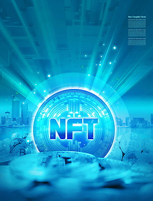 PSD 편집이미지 빌딩 타이포그라피 사람없음 건물 파란색 빛 쌓기 동전 도시 가득함 디지털산업 가상화폐 블록체인 NFT 이미지편집 문자 건축물 산업 컬러 돈 모션 금융 디지털 파일형식 4차산업