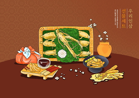 PSD 접시 명절 일러스트 사람없음 설날 갈색 꽃병 약재 보자기 인삼 보따리 매화 건강식품 선물세트 홍삼 홍삼액기스 명절선물 설선물 홍삼진액 국내일러스트 전통 식기 기념일 꽃 음식 컬러 건강 선물 약 삼 즙 파일형식 천_직물 진액