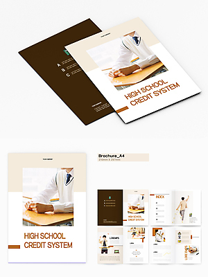 전신 템플릿 손 여자 남자 교복 리플렛 사다리 청소년 고등학생 그래프 고등학교 들기 팜플렛 여러명 상반신 신체부위 10대 책 연필 갈색 파이팅 주먹 한국인 책상 컴퓨터용사인펜 베이지색 십대만 인디자인 INDD 고등교육 고교학점제 이미지템플릿 학생 옷 교육 컬러 가구 다수 학교 모션 학용품 사람 동양인 필기구 도구 사인펜 학점 파일형식